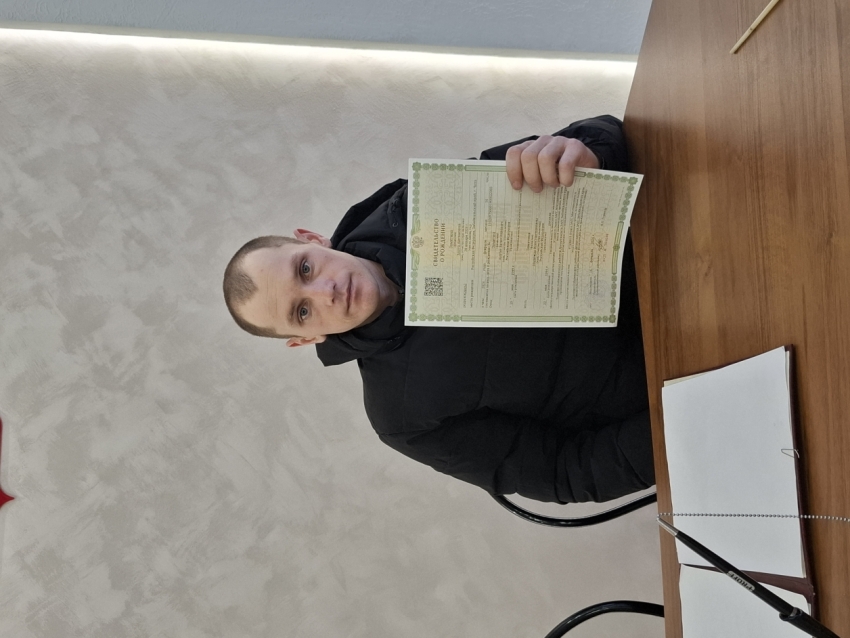 ​«Золотой» подарок судьбе: семья из Чалдонки назвала дочь редким именем